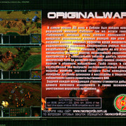 ai.ibb.co_3mDxyQ9_Original_War_5_Back.jpg