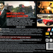 ai.ibb.co_4TxMgCn_Mafia2_4_Back.jpg