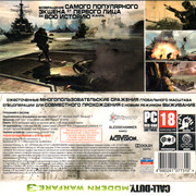 ai.ibb.co_58y9mfL_Cod_MW3_0_Box2.jpg