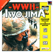 ai.ibb.co_58zFTZs_Iwojima_1_Fr.jpg