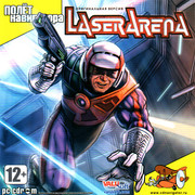 ai.ibb.co_5jXKPxv_Laser_Arena_1_Fr.jpg