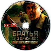 ai.ibb.co_5xXtrBc_Bi_A_Death_Road_3_CD2.jpg