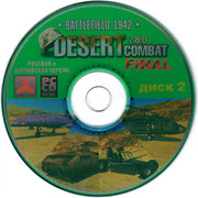 ai.ibb.co_64rskSR_Battlefield_1942_Desert_Combat_2_CD2.jpg