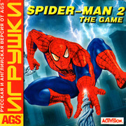 ai.ibb.co_6vc0vwm_Spider_Man_2_1_Fr.jpg