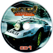 ai.ibb.co_6XmjjTW_Flatout_2_3_CD1.jpg