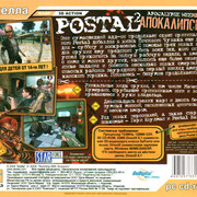 ai.ibb.co_7GCWcsn_Postal_2_4_Back.jpg