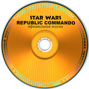 ai.ibb.co_80vYh9m_Star_Wars_Republic_Commando_2_CD.jpg