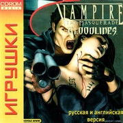 ai.ibb.co_8BLXhgn_Vampire_1_Fr.jpg