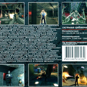 ai.ibb.co_98FVHSt_Vampire_3_Back.jpg