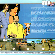 ai.ibb.co_9sLQvZv_GTA_VC_Deluxe_5_Back.jpg