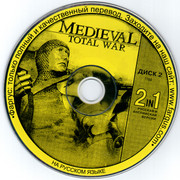 ai.ibb.co_BTRCKFt_Medieval_2_CD2.jpg