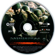 ai.ibb.co_CHF0bvx_Commandos_3_2_CD2.jpg