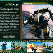 ai.ibb.co_chnsFVn_Mech_4_5_Back.jpg