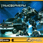 ai.ibb.co_crr8qkL_Transformers_2_Fr_In.jpg