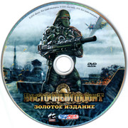 ai.ibb.co_DCk1Cg1_Gold_3_DVD_DL.jpg