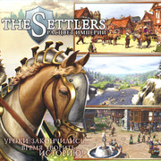 ai.ibb.co_DLjFvY7_Settlers_2_2_Fr_In2.jpg