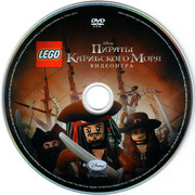 ai.ibb.co_F5PV4L4_LEGO_Pirates_3_DVD_DL.jpg