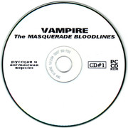 ai.ibb.co_fDmHy6p_Vampire_2_CD1.jpg