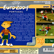 ai.ibb.co_FsKcncx_UEFA_Euro_2004_5_Back.jpg