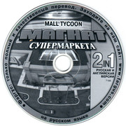 ai.ibb.co_g3Qp0FC_Mall_Tycoon_2_CD.jpg