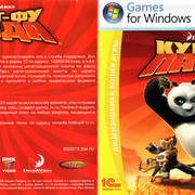 ai.ibb.co_GHQmRTv_Kung_fu_Panda_1_1_Fr.jpg