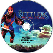 ai.ibb.co_gVFbCcp_Settlers_5_2_CD.jpg