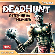 ai.ibb.co_gzVwVdP_Deadhunt_1_Fr.jpg