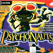 ai.ibb.co_h2vc86p_Psychonauts_1_Fr.jpg