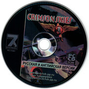 ai.ibb.co_HPmJqYz_Crimson_Skies_2_CD.jpg