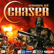 ai.ibb.co_JCgKrQJ_Chaser_1_Fr.jpg