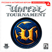 ai.ibb.co_jJ8v36d_Unreal_Tournament_1_Fr.jpg