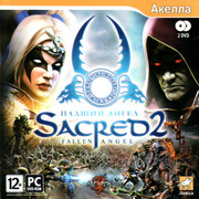 ai.ibb.co_Jpwn7HX_Sacred2_1_Fr.jpg