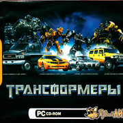 ai.ibb.co_kGwYWTs_Transformers_4_Back_In.jpg