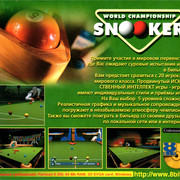 ai.ibb.co_KKPBH8k_World_Championship_Snooker_3_Back.jpg