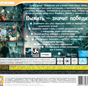 ai.ibb.co_kMBn17J_Dead_Island_4_Back.jpg