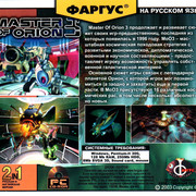 ai.ibb.co_Kz8fgP9_Master_Of_Orion_3_3_Back.jpg