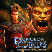 ai.ibb.co_L18GjKm_Dungeon_Lords_WG_2_Fr_In.jpg