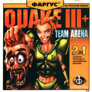 ai.ibb.co_LxP0NFX_Quake_III_Arena_1_Fr.jpg