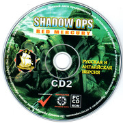 ai.ibb.co_M5r58dz_Shadow_OPs_2_CD2.jpg