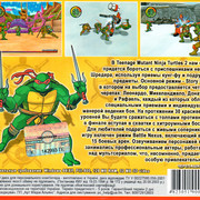 ai.ibb.co_mhJPSFN_TMNT2_5_Back.jpg