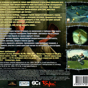 ai.ibb.co_NpkFWxz_Great_Escape_3_Back.jpg