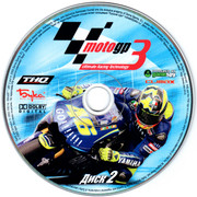 ai.ibb.co_p3C16Xk_Moto_GP3_2_CD2.jpg