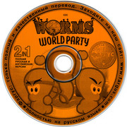 ai.ibb.co_pP8Dz9S_Worms_World_Party_2_CD.jpg