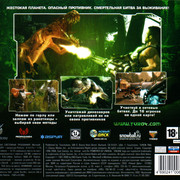 ai.ibb.co_q5QzNhy_Turok_ND_5_Back.jpg