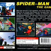 ai.ibb.co_qJP8c6v_Spider_Man_2_5_Back.jpg