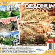 ai.ibb.co_qWqZyWX_Deadhunt_4_Back.jpg