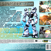 ai.ibb.co_rFt04qs_5_Back.jpg