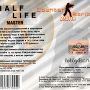 ai.ibb.co_rHDtRH4_Half_Life_Counter_Strike_Master_4_Back.jpg