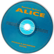 ai.ibb.co_S5gBpYg_Alice_2_CD.jpg