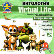 ai.ibb.co_SJgb7br_Virtual_Life_1_Fr.jpg